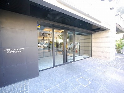 エルグランジュテ川崎のエントランス