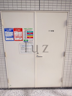エルグランジュテ川崎のその他共用部分