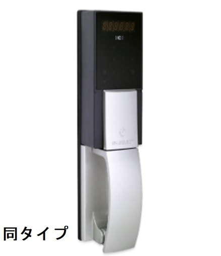 ポルトボヌールＫ　Ⅱのセキュリティ