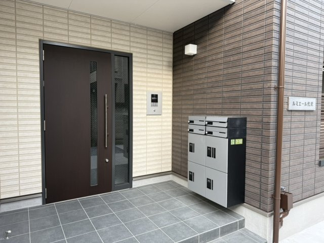 【その他共用部分】