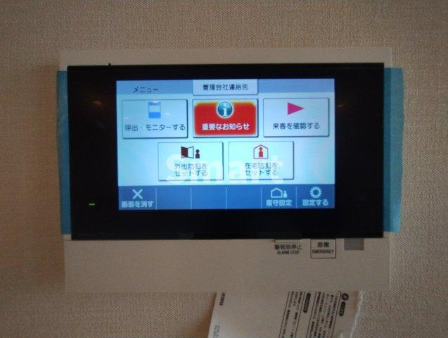 【セキュリティ】 | パークシティ中野ザタワーエアーズ