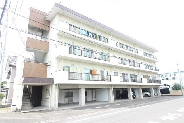 きめたマンション