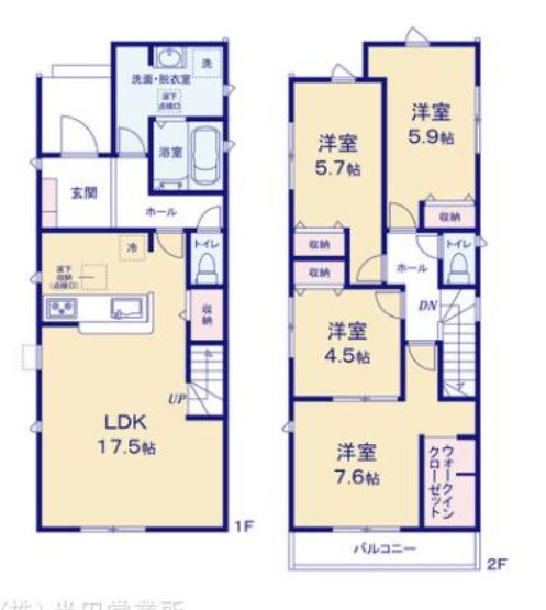 半田市北二ツ坂町2丁目