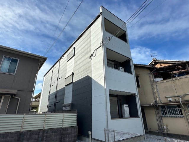 ALEGRIA飾磨