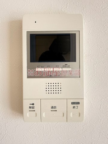 カサグランデ本町のセキュリティ
