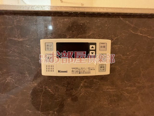 カサグランデ本町の設備