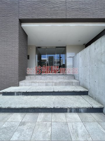 カサグランデ本町のその他共用部分