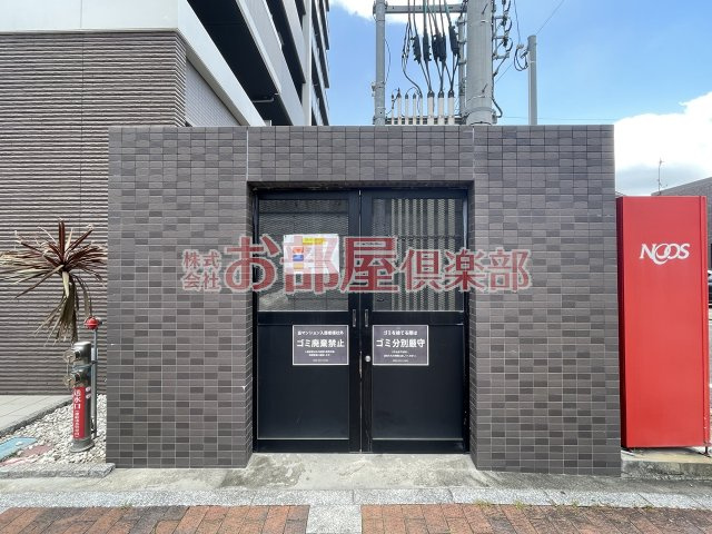 カサグランデ本町のその他共用部分
