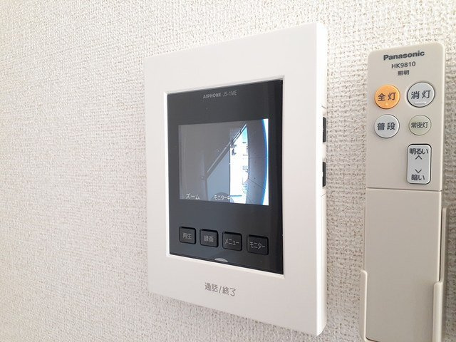 アルモニー　ヴィラージュのセキュリティ