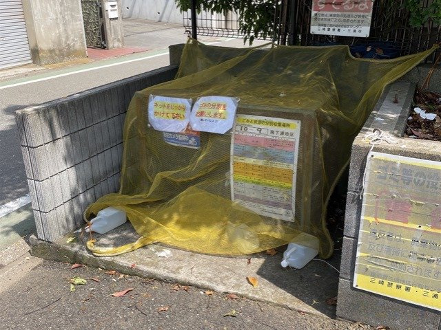 レオパレスマーレリリのその他