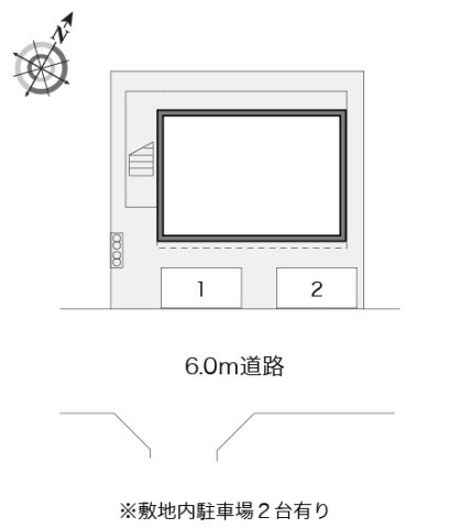 レオパレスハルミのその他