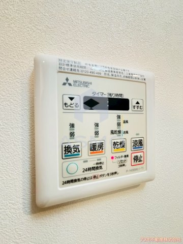 【設備】 | エスリードコート堺筋本町