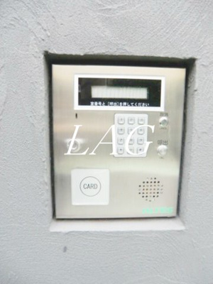 【セキュリティ】 | 香風史 | オートロックです。