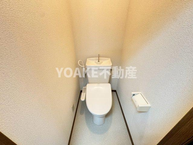 ハイム京浜のトイレ