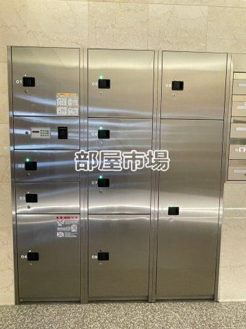 メゾン　ASAKUSA　G3のその他共用部分|宅配ボックス