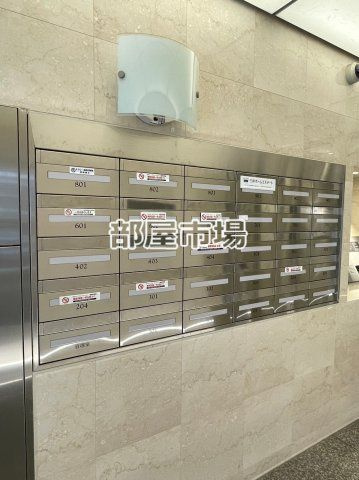 メゾン　ASAKUSA　G3のその他共用部分|メールボックス