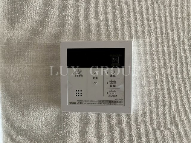 【設備】 | エクセレントタワー