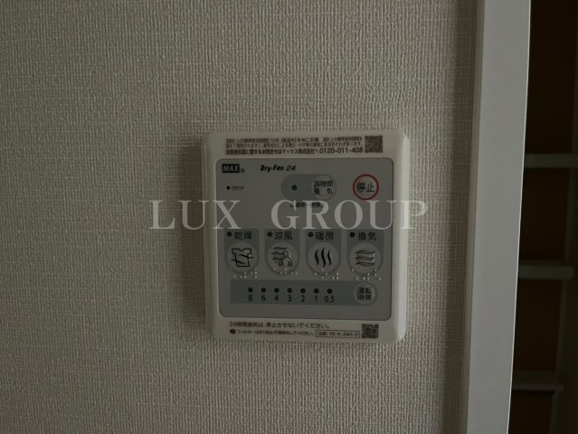 【設備】 | エクセレントタワー