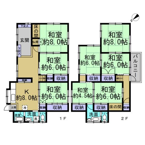 知多市南巽が丘１丁目の一戸建て