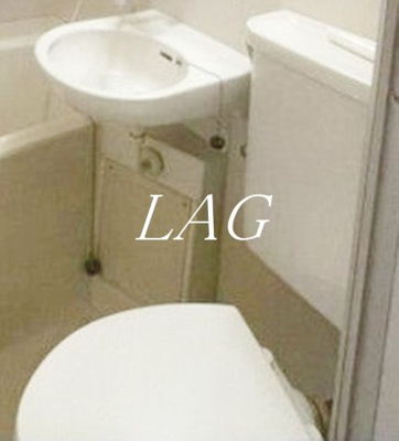 【トイレ】 | グリーンパーク | トイレです。
