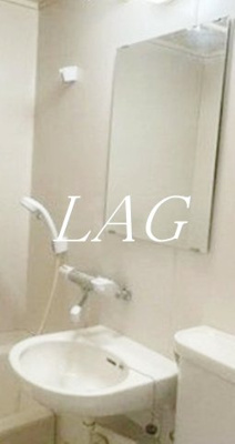 【洗面所】 | グリーンパーク | 洗面台です。