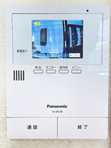 モニター付きインターホン