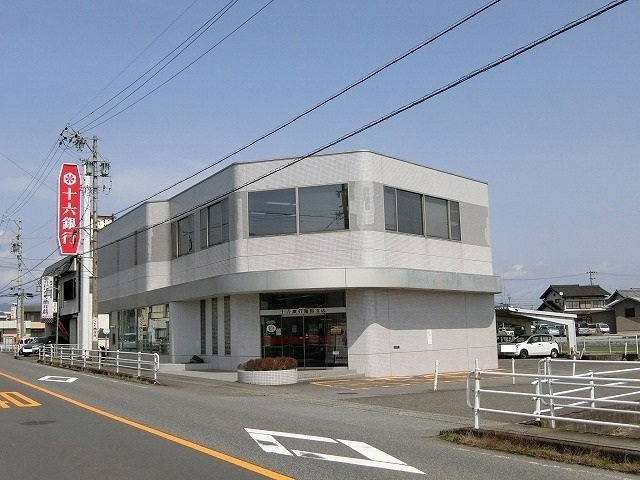 エアリー・ガーデンの周辺|十六銀行　池田支店まで800m