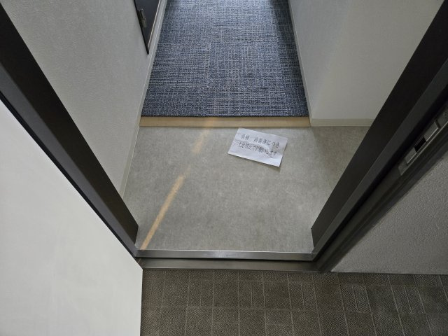 フォレシティ新栄|名古屋市の賃貸ならMy賃貸の玄関|フォレシティ新栄