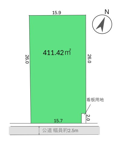 土地　川越市鴨田