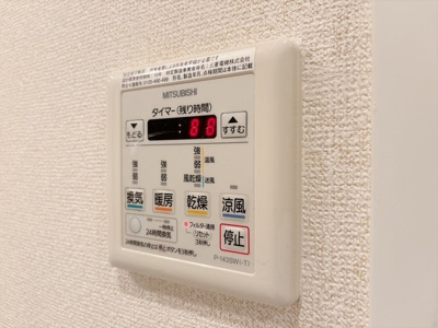 【設備】 | グランデュオ駒沢Ⅱ