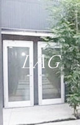 【エントランス】 | グランエッグス桜新町S | エントランスです。