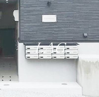 【その他共用部分】 | CocooN中目黒 | 集合ポストです。