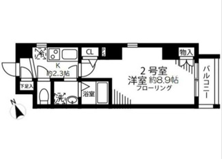 【間取り】 | MAISON ASAKUSA G2 | ☆間取り☆