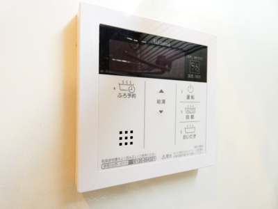 【その他】