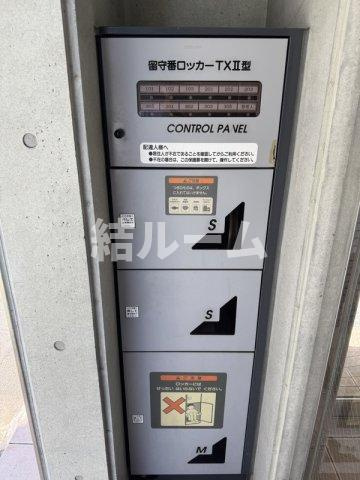 豊島区高田２丁目の賃貸マンションのその他共用部分