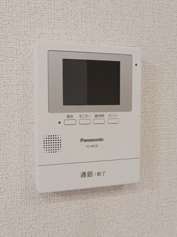 ヴィラ　シャングリラ高田　Ｂのセキュリティ