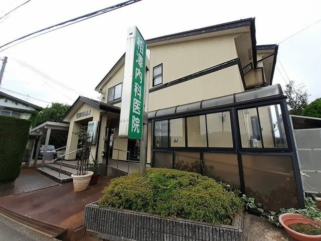 ヴィラ　シャングリラ高田　Ｂの周辺|相澤内科医院まで160m