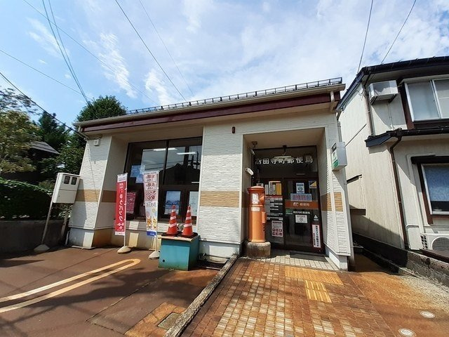 ヴィラ　シャングリラ高田　Ｂの周辺|高田寺町郵便局まで1000m