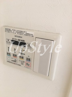 【設備】 | エストゥルース入谷