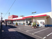 Ｏｌｙｍｐｉｃ田無店まで628m