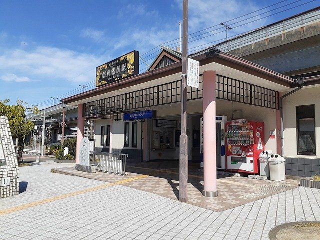 フライ・ハイト通古賀の周辺|西鉄都府楼前駅まで300m