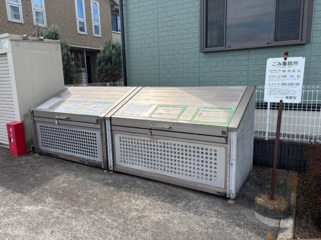 ラッキーハイツ Cのその他共用部分|ゴミステーション