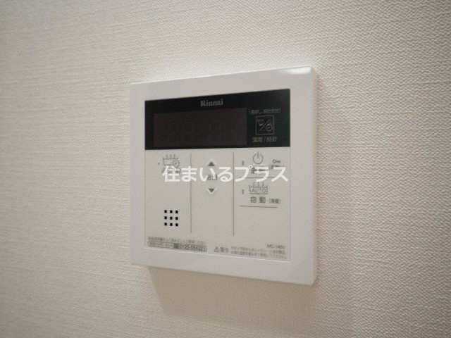 アルブル都島の設備