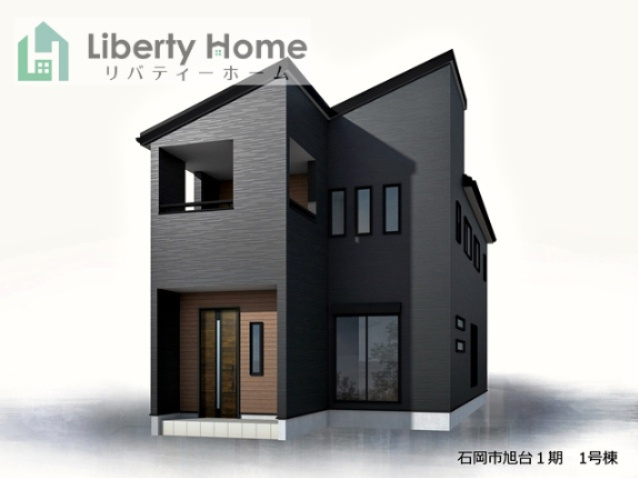 石岡市旭台1期　新築戸建　1号棟の完成予想図|ご予約をいただければ、『平日の空いた時間』『周辺物件まとめて見たい』『1件だけ見たい』ももちろん可能です♪
お気軽にお問合せください♪