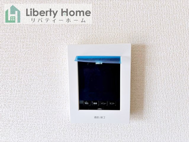 石岡市旭台1期　新築戸建　1号棟の設備