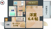 アクシア西荻窪の画像