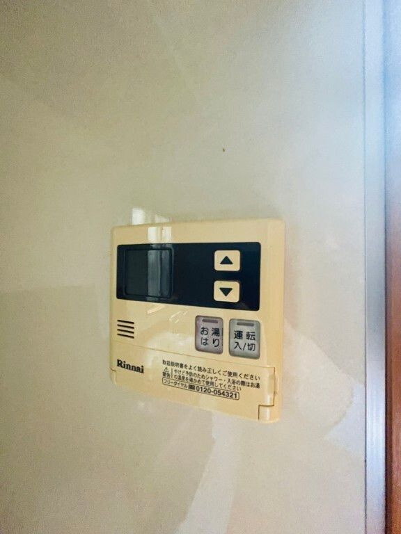 小金井レジデンツフィレンツェの設備