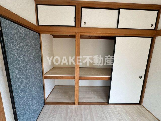 第２美咲コーポの収納