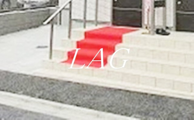 【その他共用部分】 | フィカーサ瀬田 | 共用階段です。