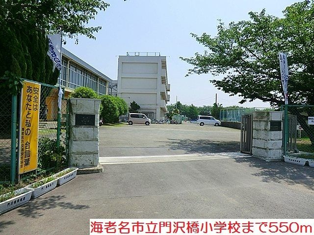 【その他】 | グロリアレジデンス